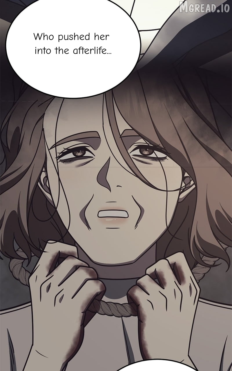 Change Me Chapter 244  - page 86